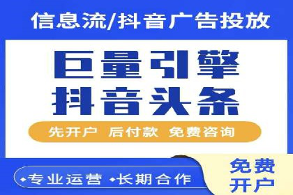 百度广告推广费用案例分享：从零到百万的飞跃