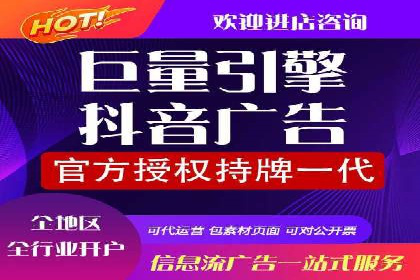 SEM托管实战案例：精准营销策略解析